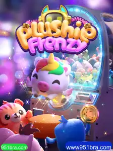 PlushieFrenzy: Um Mergulho no Mundo Encantado dos Brinquedos de Pelúcia